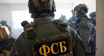 Взрывчатку и детонаторы для терактов в России отправляли из Италии и Германии - контрабандный канал обнаружила ФСБ