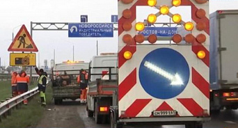 Съезд М‑4 «Дон» со стороны Джубги на Южный обход Краснодара закроют с 12 мая
