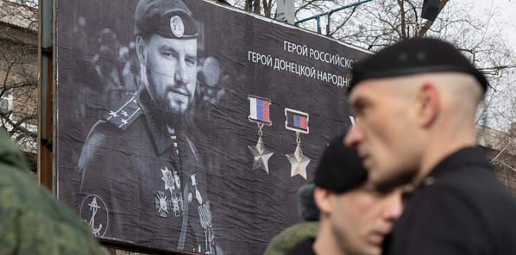 В Адыгее несколько улиц назовут именами бойцов, воевавших на Украине 