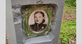 На Кубани вандалы сбили пятиконечную звезду с памятника ветерана