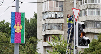 В Краснодаре отключат светофоры на двух оживлённых улицах