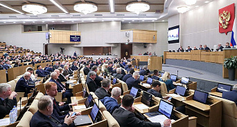 «У нас лапки!» Депутаты от Краснодарского края не стали голосовать в Госдуме по вопросу о «свадебных» выплатах молодожёнам