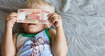 На Кубани подано более 120 тысяч заявлений на новое детское пособие