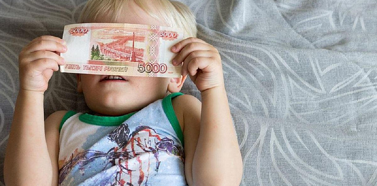На Кубани подано более 120 тысяч заявлений на новое детское пособие