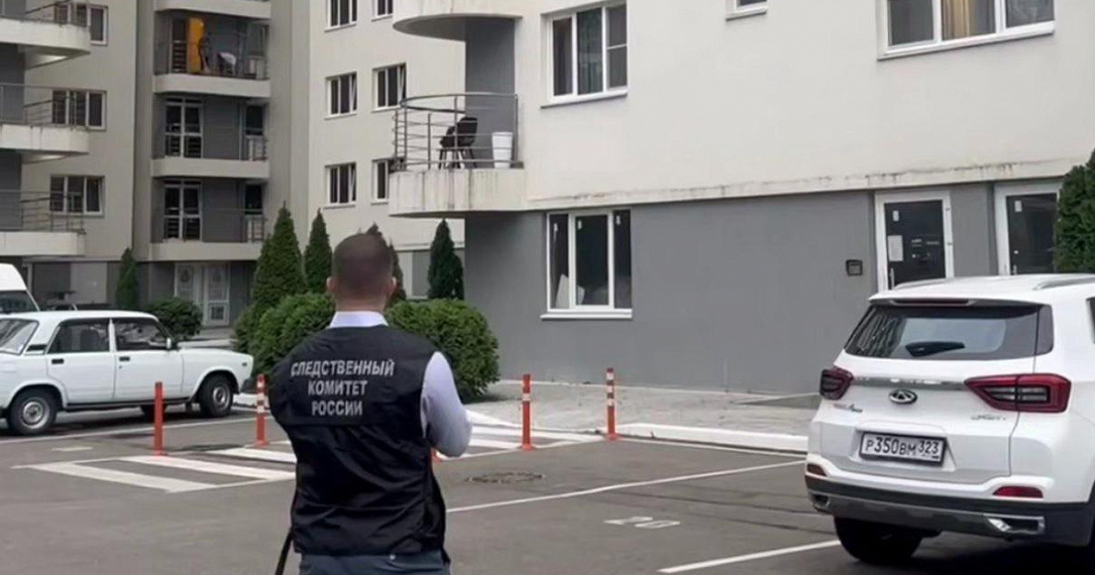 На Кубани начали расследование мошенничества в сфере долевого строительства