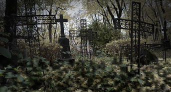 В Краснодаре затопило кладбище в хуторе Ленина