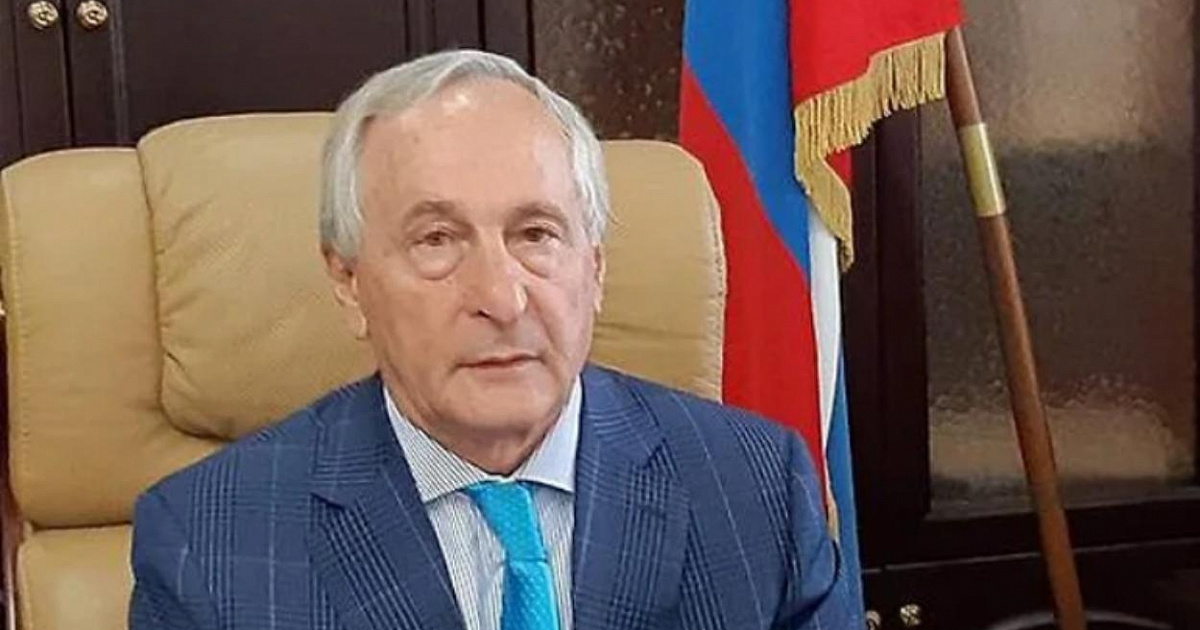 Экс-глава ВС Адыгеи Аслан Трахов согласился на конфискацию активов на 2 млрд руб