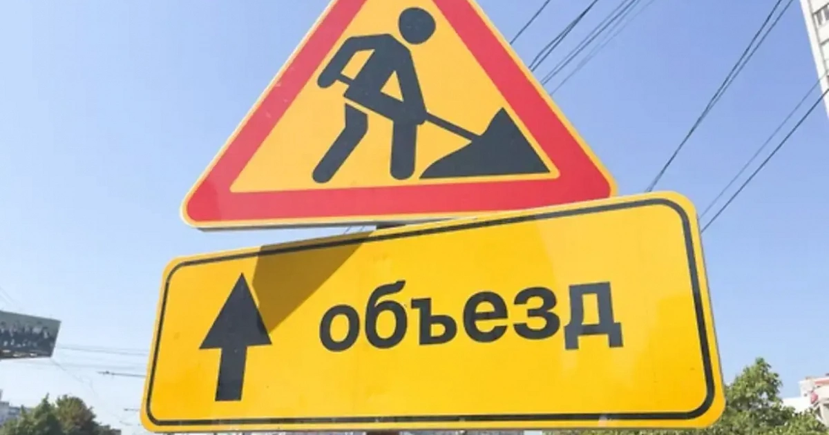 Северный объезд в Тимашевском районе Кубани откроют в 2025 году