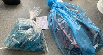 В Кущёвском районе полиция изъяла у водителя 1,5 килограмма мефедрона