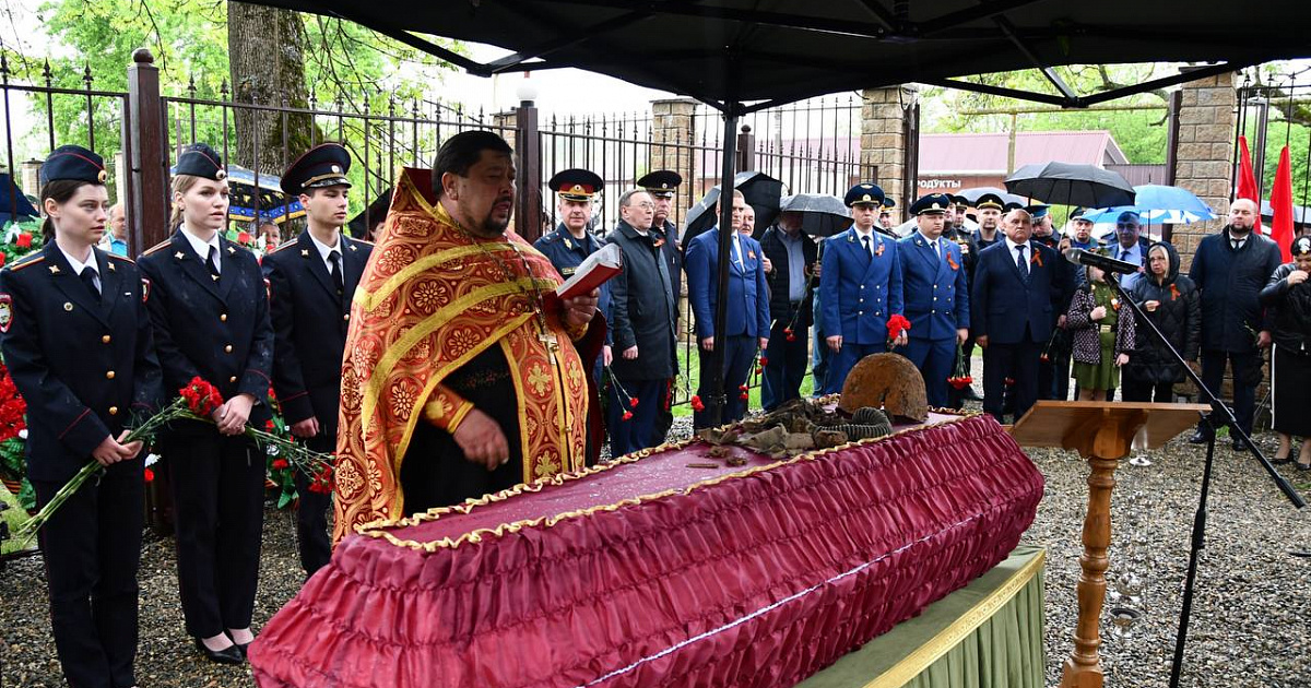 На Кубани перезахоронили останки воинов Красной армии