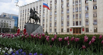 В консолидированный бюджет Кубани за 4 месяца поступило 112 млрд рублей