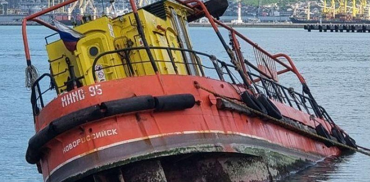 В порту Новороссийска потерпело крушение судно - ВИДЕО