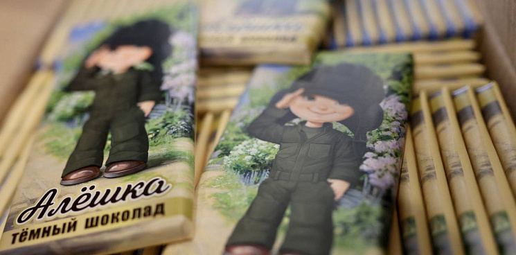 Губернатор Белгородской области подарил Путину шоколад «Алёшка»
