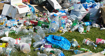На Кубани мусорную свалку в Кабардинке ликвидируют за 750 миллионов рублей
