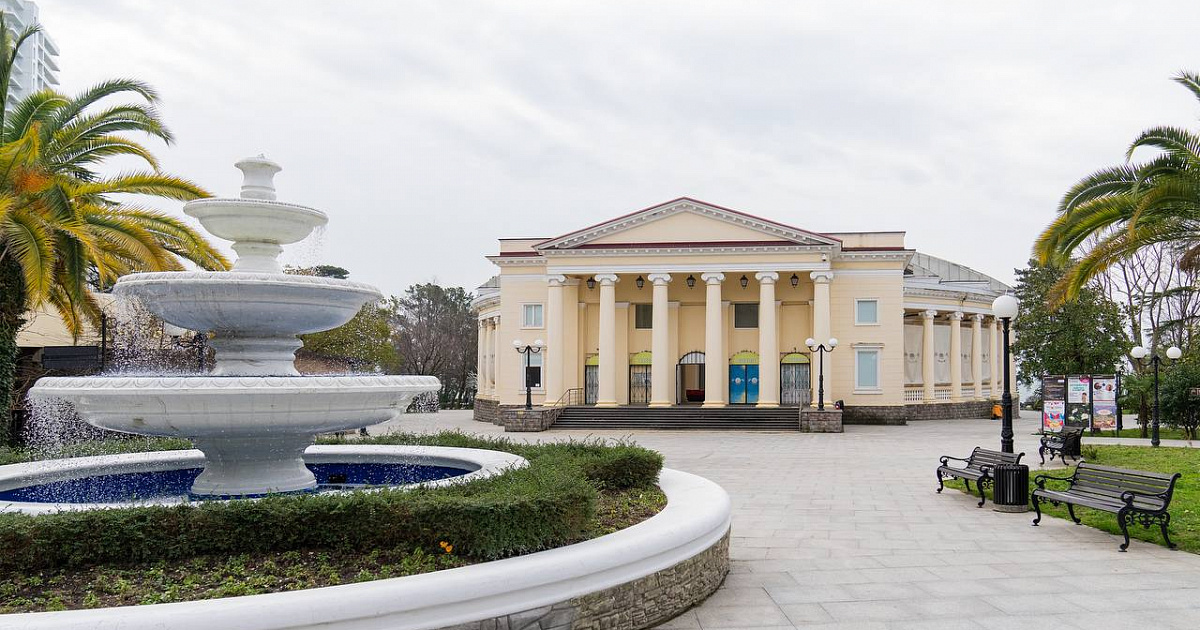 В Сочи власти объявили о капитальной реставрации Летнего театра: здание сохранит исторический облик