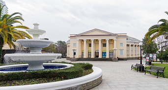 В Сочи власти объявили о капитальной реставрации Летнего театра: здание сохранит исторический облик