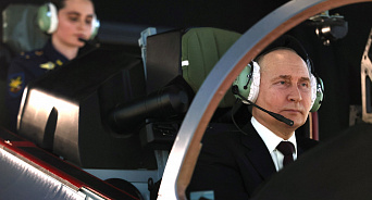«Дворец подождёт!» В Краснодаре Путина вместо Дворца самбо привезли в авиаучилище к девчатам