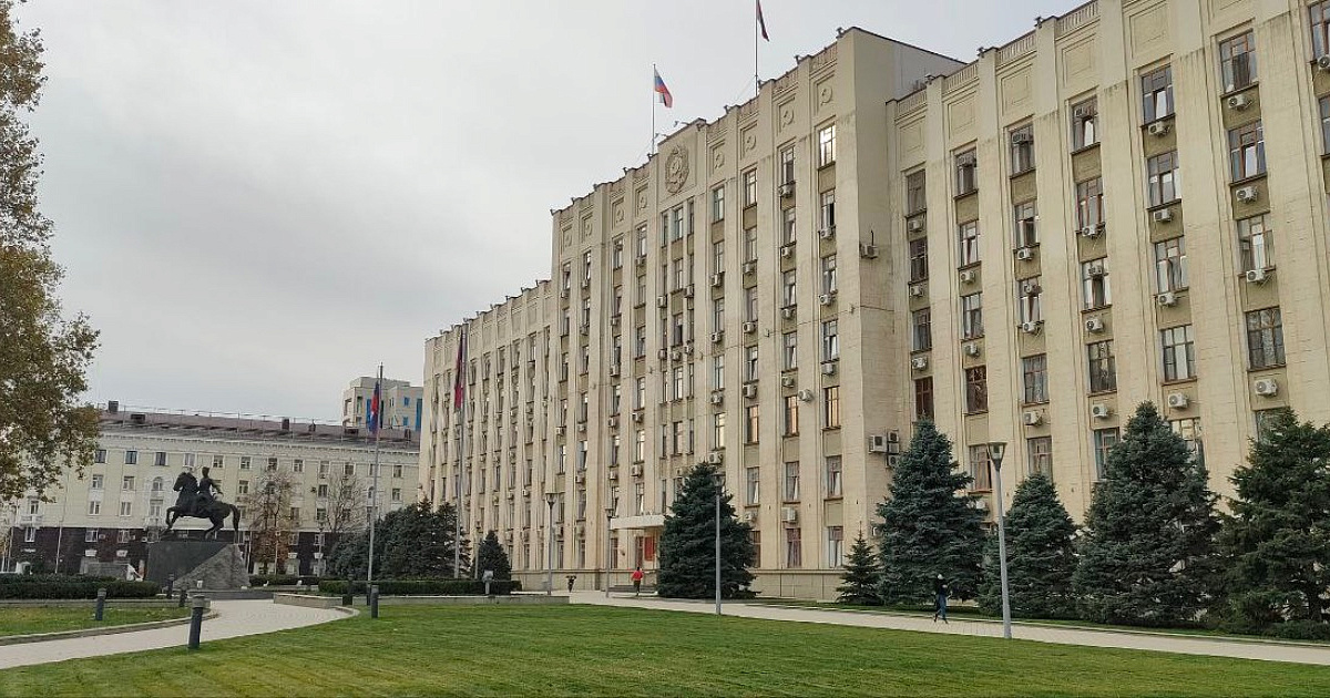 В Краснодарском крае обновили руководящий состав исполнительной власти