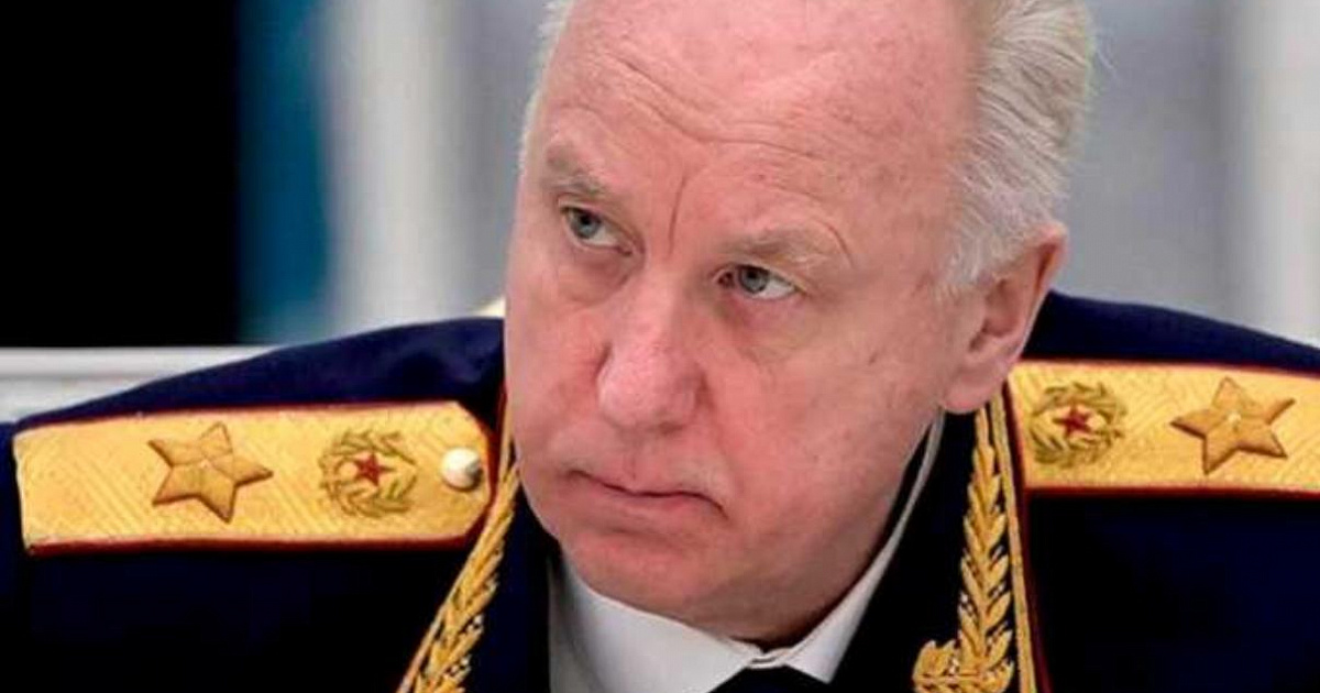 Дело о семье, проживающей в подвале в Сочи, проконтролирует Бастрыкин