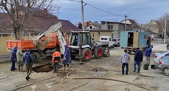  В Анапе из-за аварии на водопроводе 20 домов остались без воды