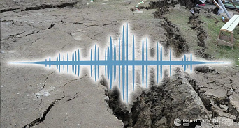 «Слышали гул, потом качнуло» – на Кубани на границе с Адыгеей произошло землетрясение