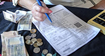 В Анапе с января выросли тарифы на коммунальные услуги