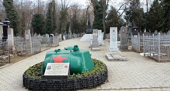 Всесвятское кладбище превратится в достопримечательность Краснодара 