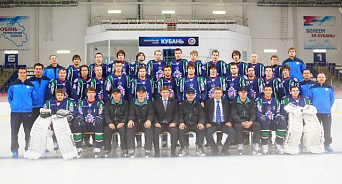В Краснодаре по решению суда из-за долгов закрылся хоккейный клуб «Кубань»