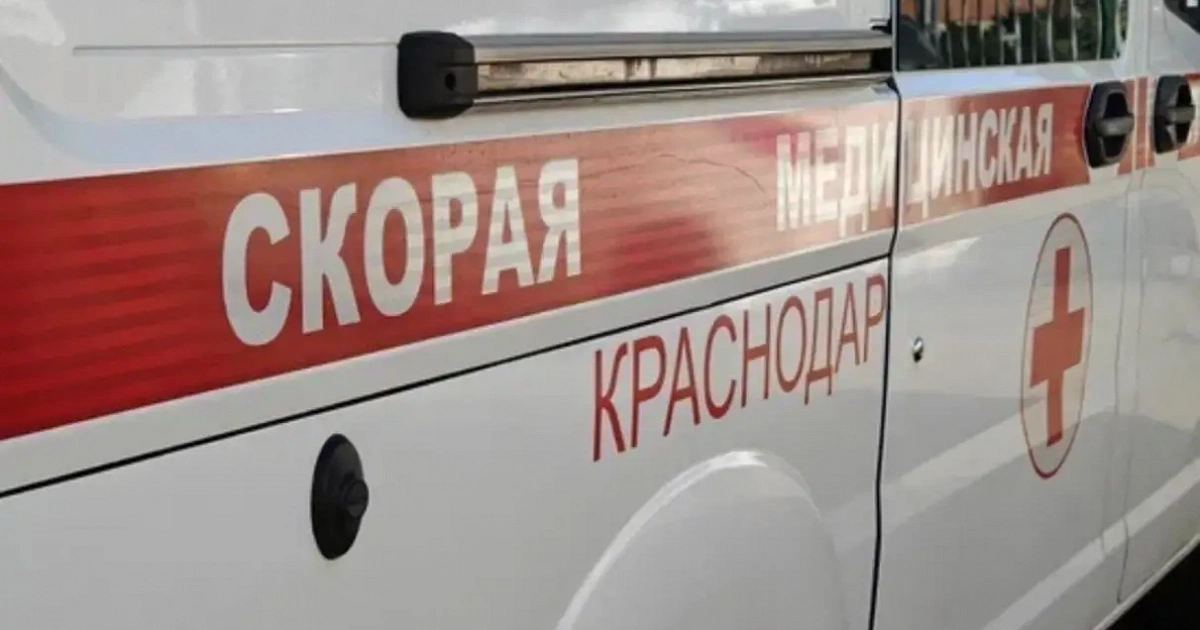 Подросток в Краснодаре погиб от отравления газом из баллончика