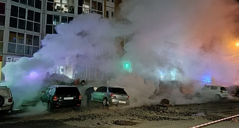 В Новосибирске власти ввели режим ЧС после серии коммунальных аварий