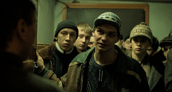 «Сериал «Слово пацана» разрушает общество Украины»: подростки сколотили банду, вдохновились скандальным сюжетом