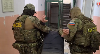 ФСБ задержала финансировавшего ВСУ жителя Туапсе