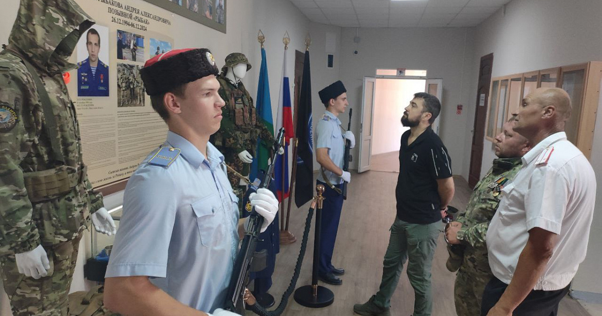 В Новороссийском профессиональном техникуме открыли казачьи группы