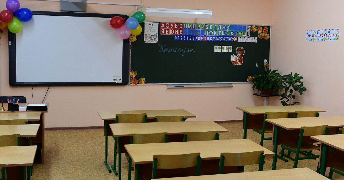 Переуплотненность школ Краснодарского края превысила 16%