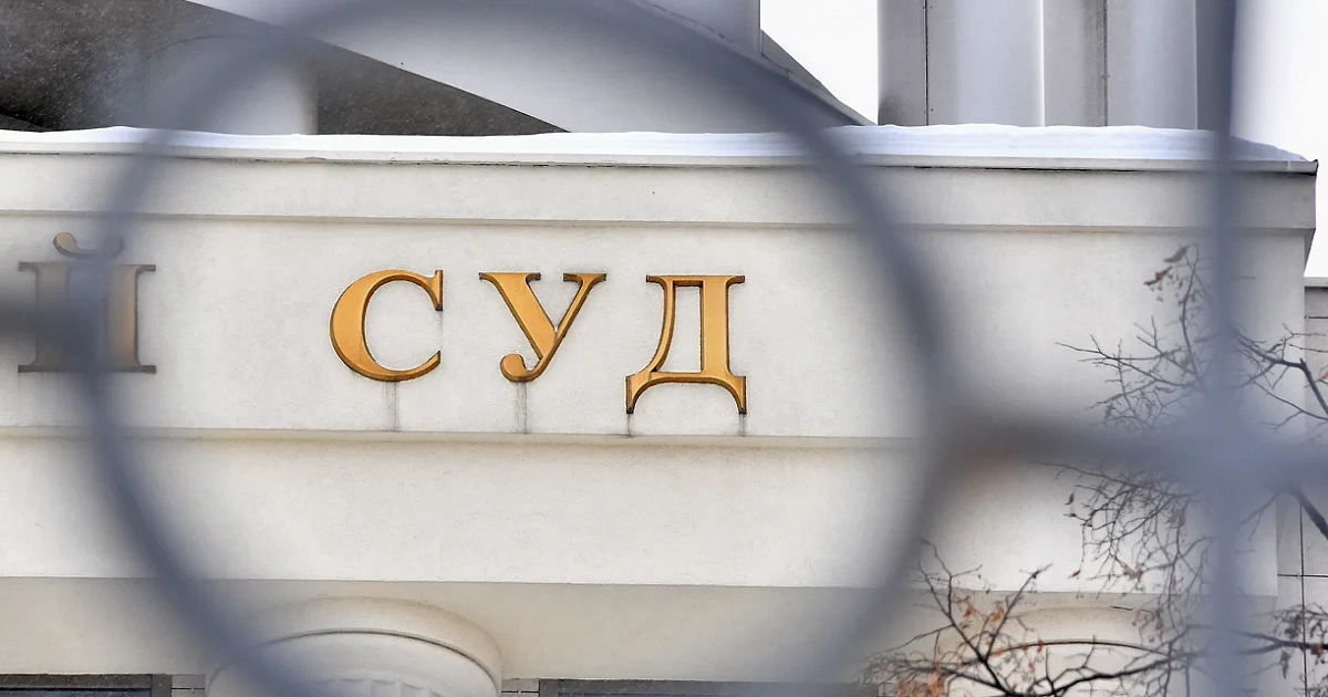 За призывы к совершению терактов осудили трех жителей Краснодарского края