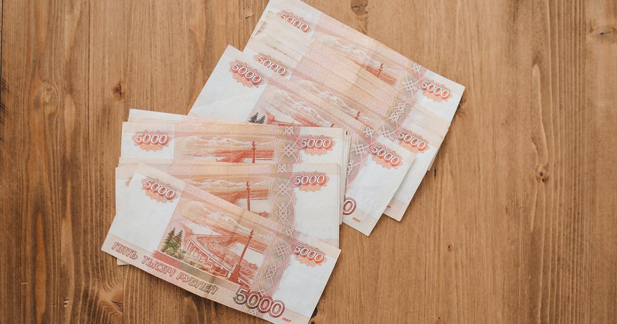 За полгода в Краснодаре из оборота было изъято 100 тысяч фальшивых рублей