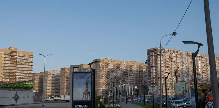 Какие районы Краснодара самые комфортные для жизни? – эксперт 