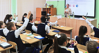 В Краснодаре более 300 детей не пошли в первый класс из-за отсутствия мест в школе - ВИДЕО