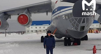 Командир разбившегося в Ивановской области военного самолета ИЛ-76 оказался из Краснодара