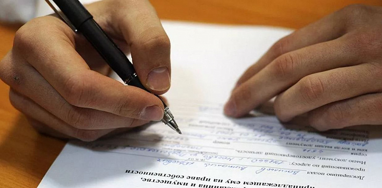 «Запамятовали!» В Краснодаре чиновники администрации не указали доходы ну сумму более 13 миллионов рублей