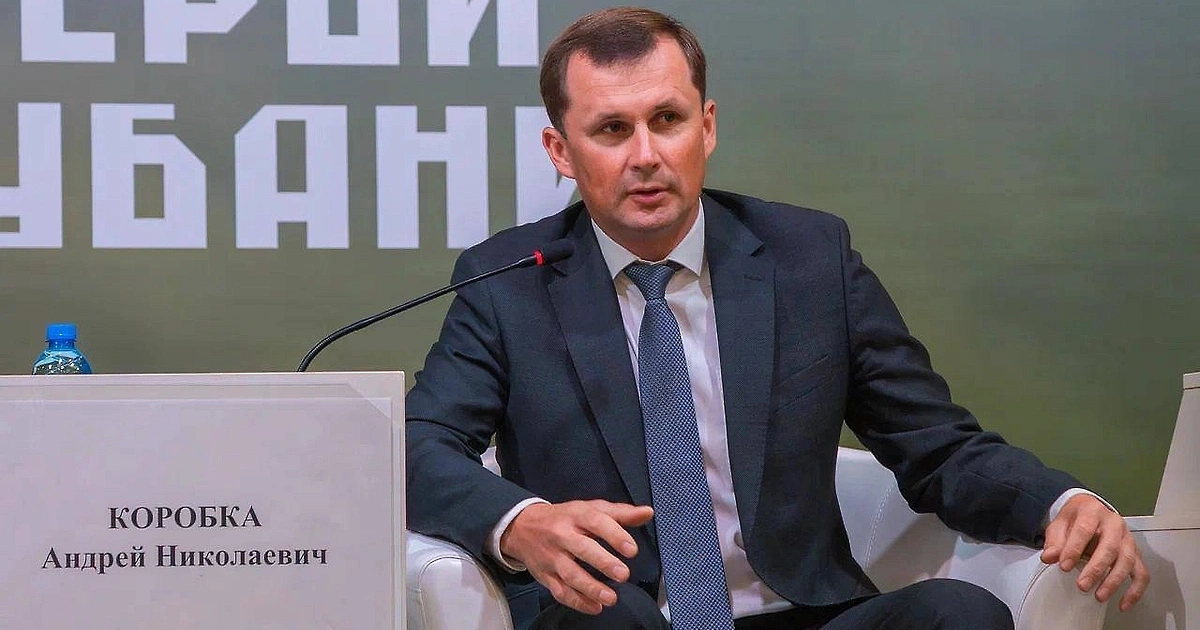 Замглавы Кубани Андрей Коробка лишился поста и имущества на 10 млрд рублей
