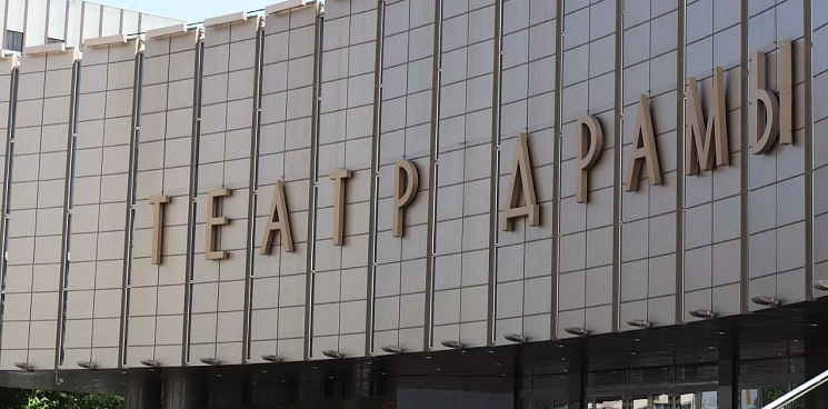 «Городу так необходим ремонт фасада театра?» В Краснодаре снова реконструируют фасад театра драмы, на эти цели было выделено 72 миллиона рублей