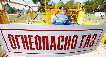 Пять месяцев без газа: в Архипо-Осиповке обещают восстановить газоснабжение