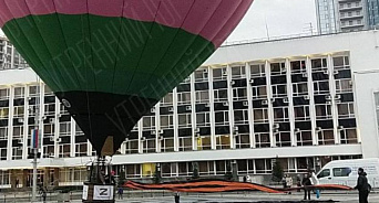 В Краснодаре подняли аэростат с георгиевской лентой в поддержку спецоперации на Украине