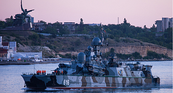 В Минобороны заявили, что следят за кораблями США в Чёрном море