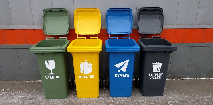 В Сочи установили 800 контейнеров для раздельного сбора мусора