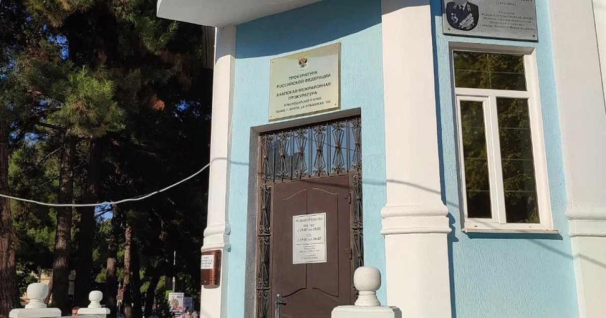 «Штраф за самоуправство будет дешевле такси!» На Кубани семерых глав сельских поселений наказали рублём за покатушки на служебных авто по выходным