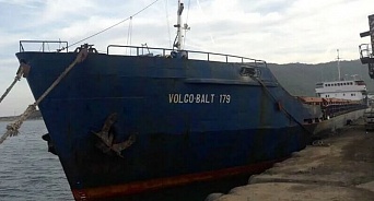 В Черном море при кораблекрушении погибли два моряка