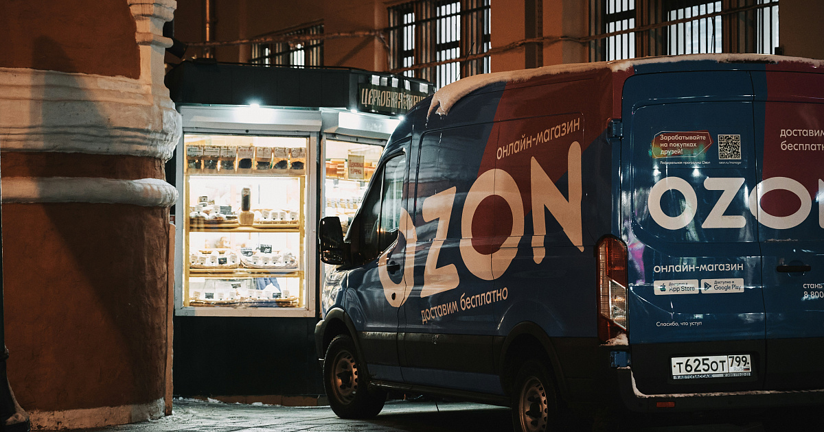 Пострадавшим от атак БПЛА селлерам Ozon предоставят налоговую отсрочку на год