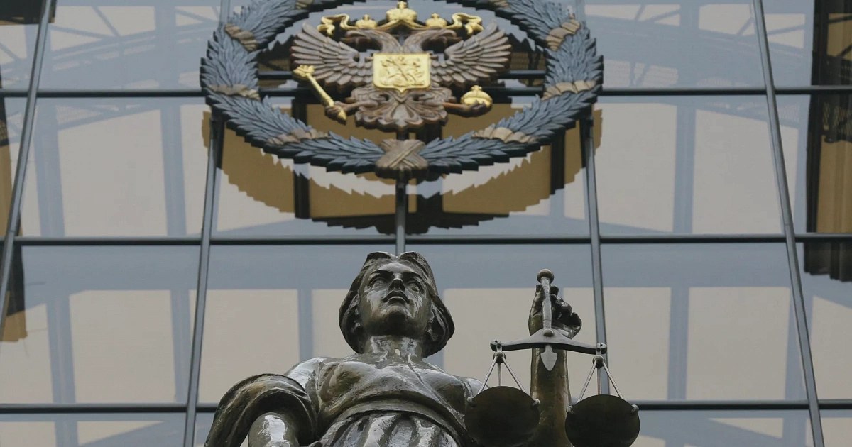 Верховный суд отказал в удовлетворении иска об упразднении Лагонакского полигона